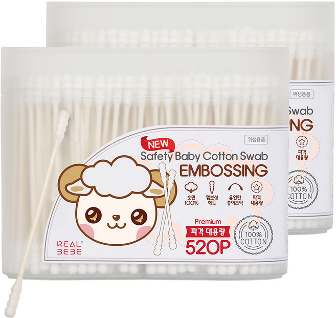 리얼베베 세이프티 베이비 코튼 면봉, 520개입, 2개