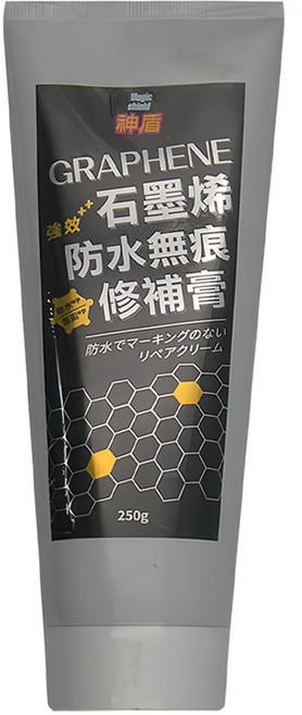 Magic shield 神盾 石墨烯防水無痕修補膏 強效 台灣製造, 1條