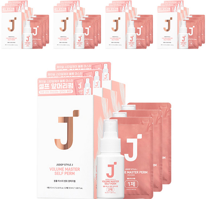 제이숲 스타일제이 볼륨 마스터 셀프 앞머리 펌 모든모발용, 100ml, 5개