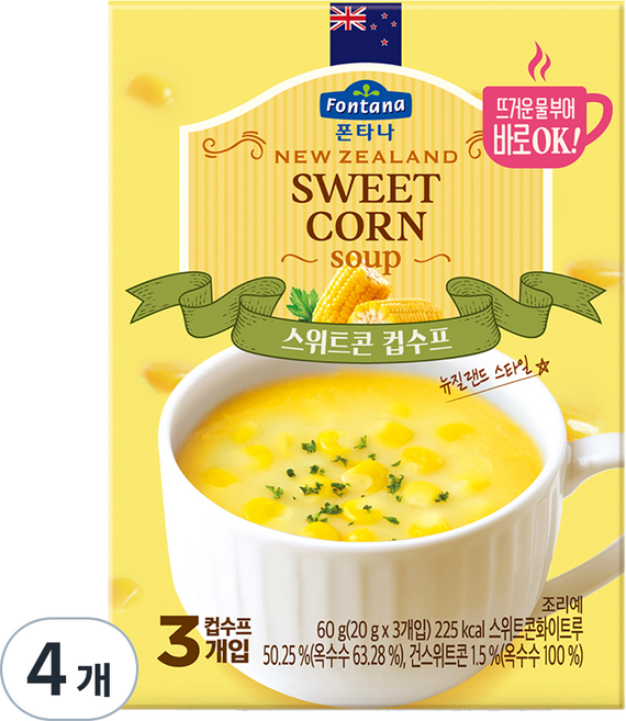 폰타나 뉴질랜드 스위트콘 컵수프, 60g, 4개
