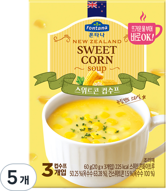 폰타나 뉴질랜드 스위트콘 컵수프, 60g, 5개