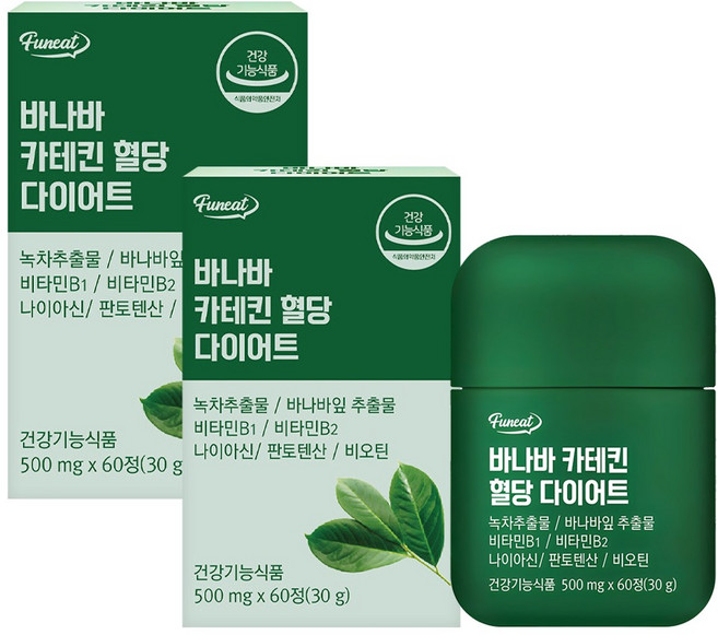 퍼니트 바나바 카테킨 혈당 다이어트, 60정, 2개