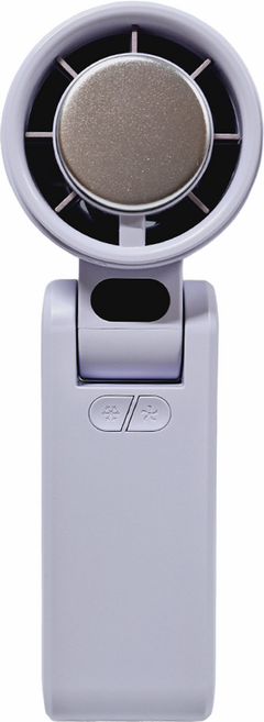 CYKE 折疊半導體製冷 100檔暴力渦輪手持高速冰敷掛脖小風扇, CYKE-650