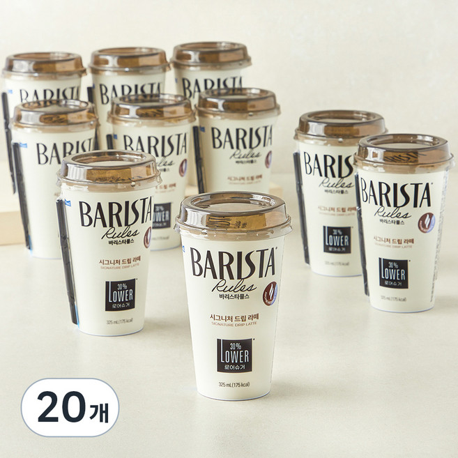 바리스타룰스 시그니처 드립 라떼, 325ml, 20개