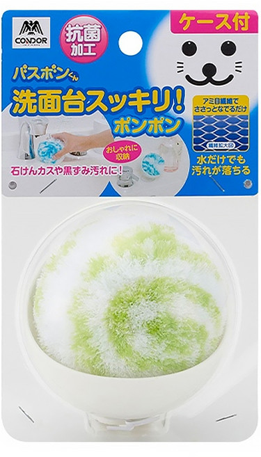 CONDOR 山崎 小海豹洗手台清潔球 附盒 抗菌加工, 綠色, 1個