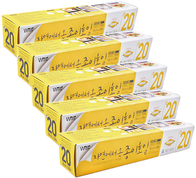 NORDIC PAPER 烘焙紙, 20m, 1盒, 5盒
