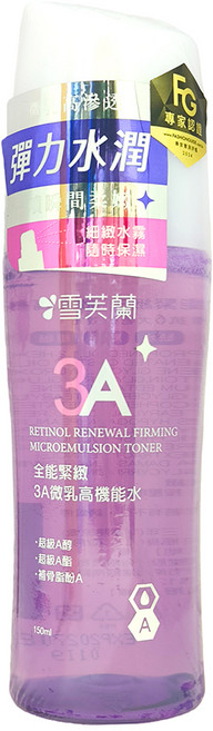 雪芙蘭 全能緊緻3A微乳高機能水, 1瓶, 150ml