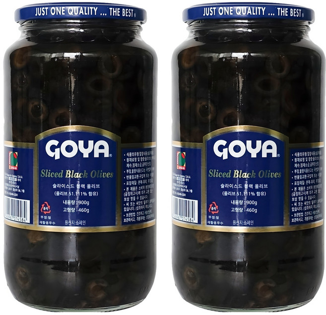 고야 슬라이스드 블랙 올리브, 900g, 2개