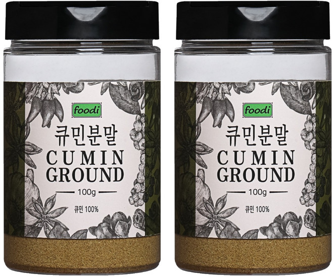 foodi 큐민 분말, 100g, 2개