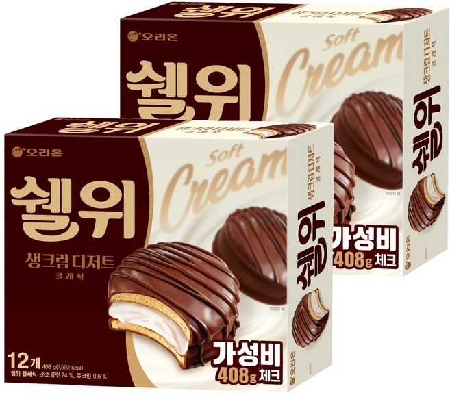 ORION 好麗友 好麗友經典巧克力派, 2個, 408g