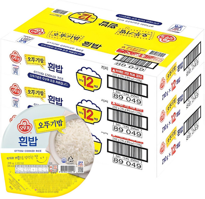오뚜기 흰밥, 210g, 36개