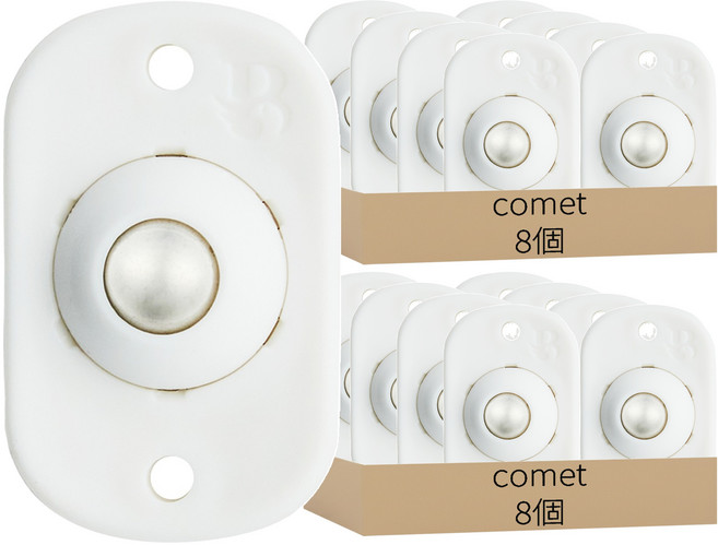 comet 黏貼式移動滑輪, 16個