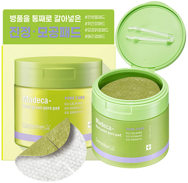 센텔리안24 마데카 리얼 그린 포어 패드 170g, 60개입, 1개
