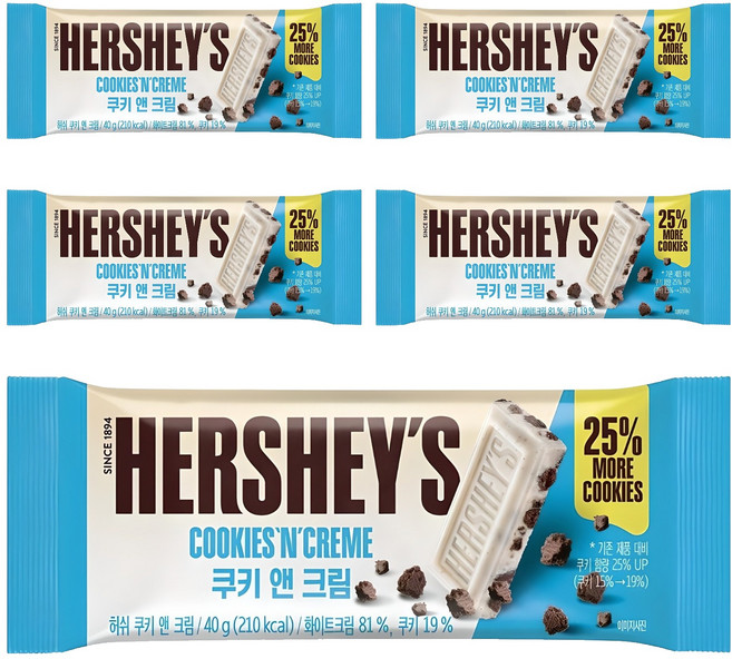 HERSHEY'S 好時 巧酥可可風味片, 40g, 5包