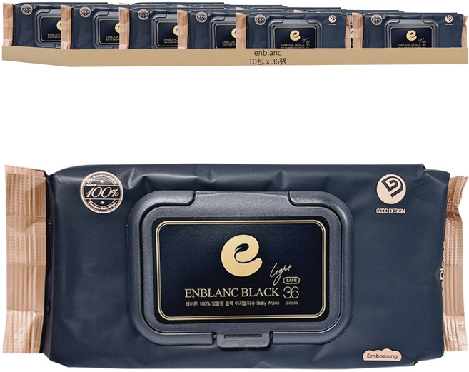 enblanc 極厚黑珍珠 純水濕紙巾隨身包 掀蓋式, 36張, 10包