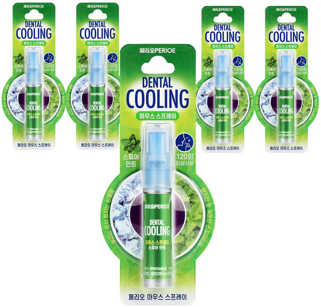 페리오 덴탈쿨링 마우스 스프레이 스피아민트, 6.2ml, 5개