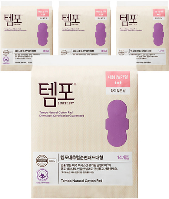 템포 내추럴 순면패드 생리대 날개형, 대형, 14개입, 4개