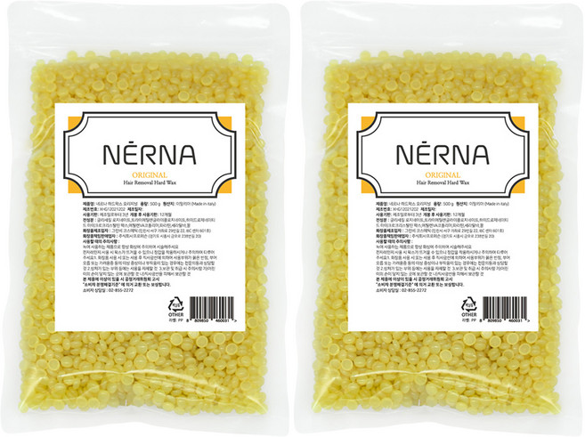 네르나 하드왁스 오리지널, 500g, 2개