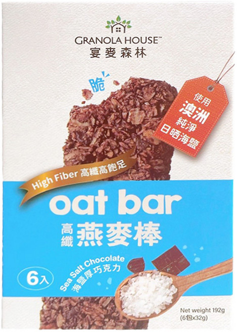GRANOLA HOUSE 宴麥森林 燕麥棒 海鹽厚巧克力 6入, 192g, 1盒