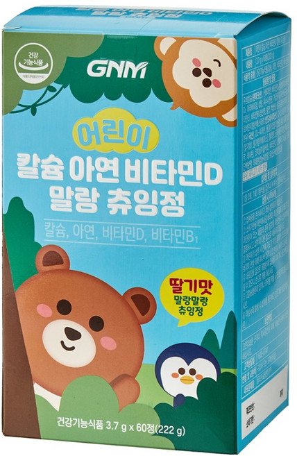 GNM 兒童鈣鋅維他命D咀嚼錠 222g, 1個, 60錠