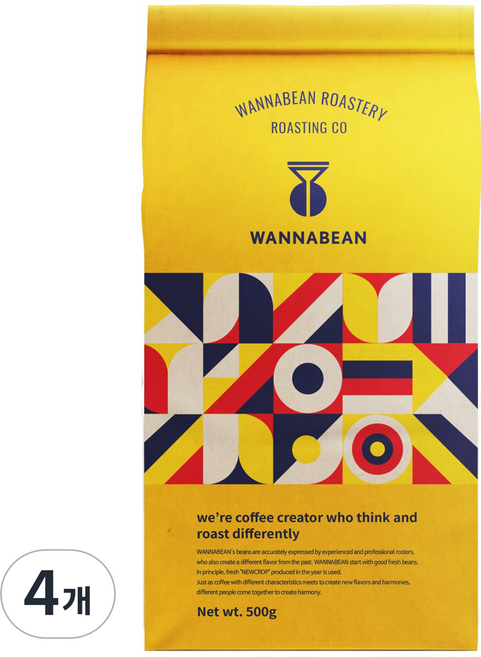 WANNABEAN ROASTERY 黑巧克力綜合咖啡豆, 法式濾壓壺(粗磨), 500g, 4包