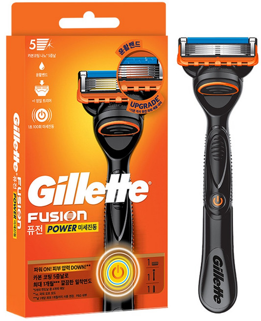 질레트 정품 퓨전 파워 면도기 핸들 + 면도날 세트, 1세트