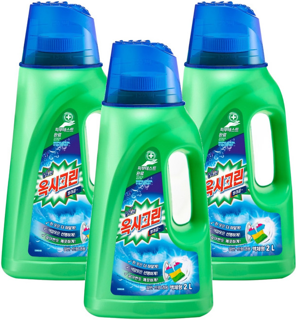 Oxyclean 漂白水, 3瓶, 2L