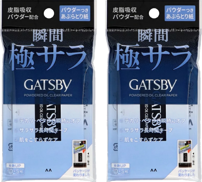 GATSBy 蜜粉式 台灣公司貨 清爽吸油面紙, 70張, 2包