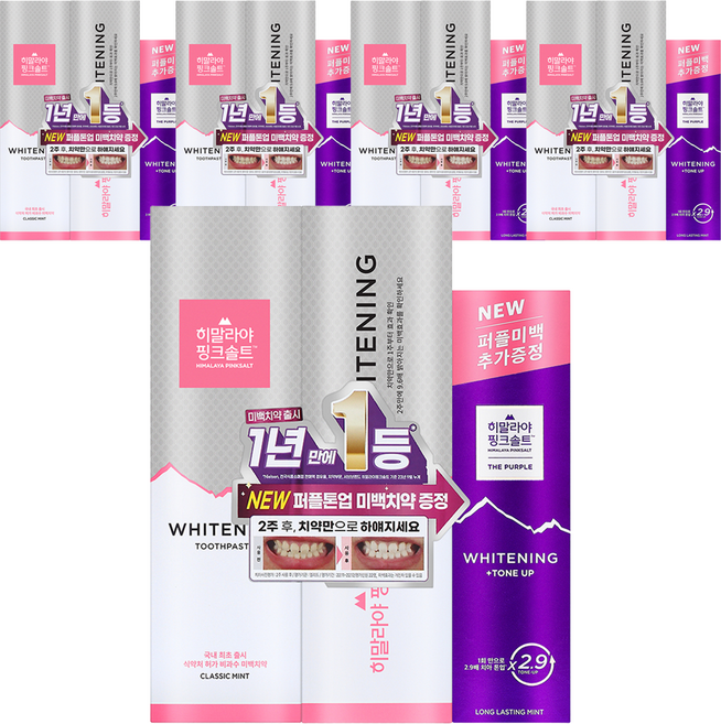 히말라야핑크솔트 화이트닝 치약 클래식 민트 2p, 5세트, 100g