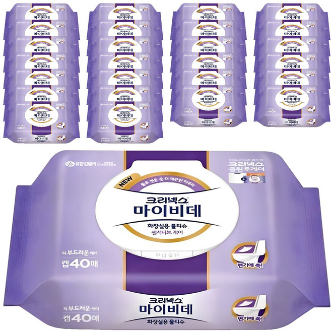 마이비데 센서티브케어 비데티슈 캡형, 55g, 40매, 27개