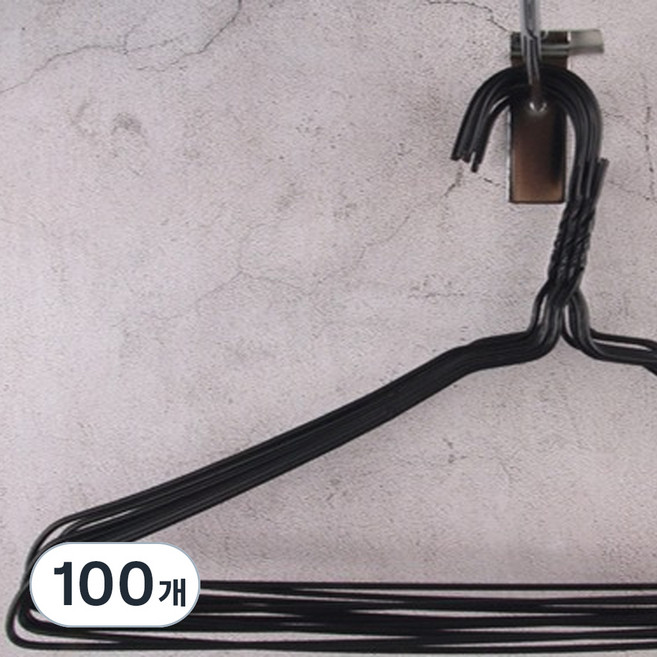 코디스 슬림 신형 세탁소 옷걸이, 블랙, 100개