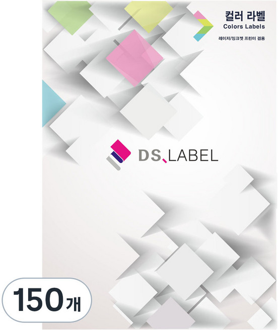 디에스라벨 4 x 21 레이저잉크젯 컬러 라벨지 연파랑 DB3084, 84칸, 150개