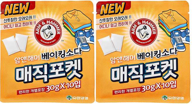 암앤해머 베이킹소다 매직포켓 탈취제 본품, 30g, 20개