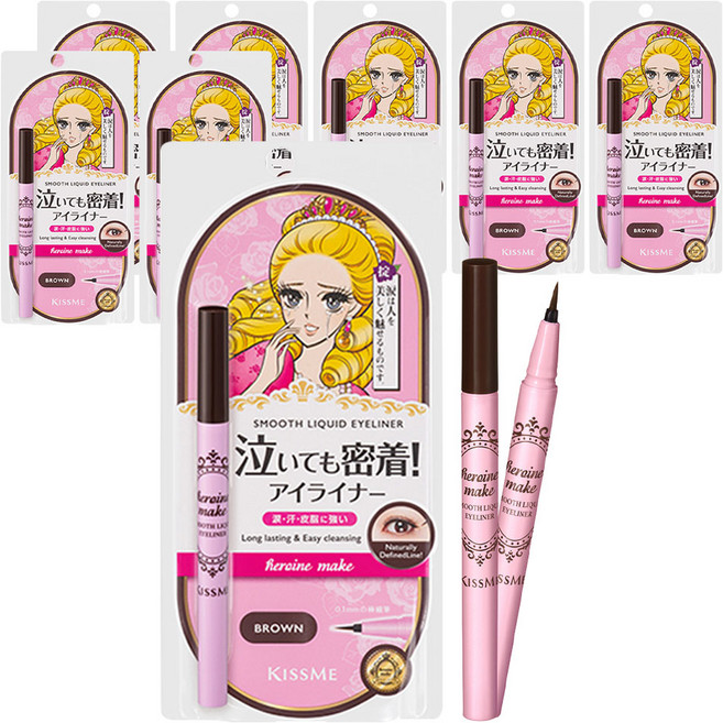 히로인메이크 스무스 리퀴드 아이라이너 N 0.4ml, 브라운, 8개
