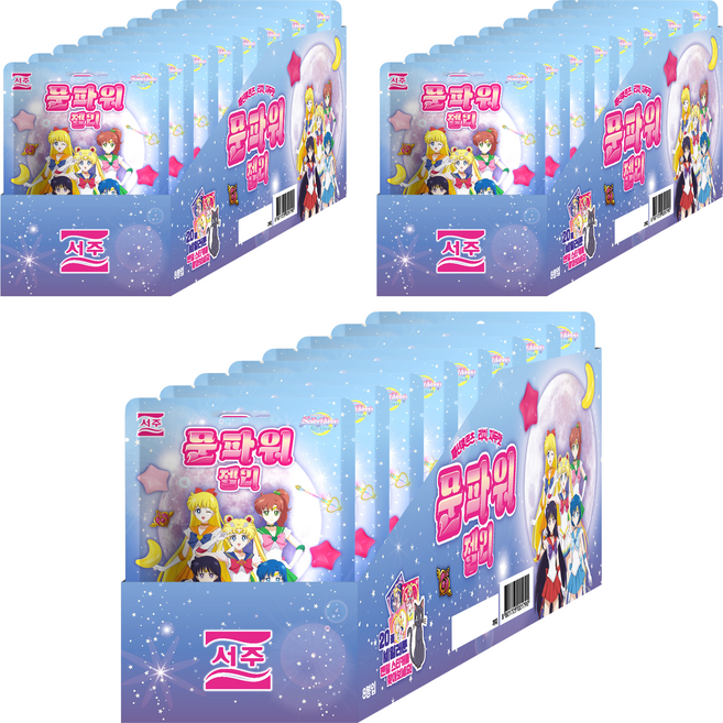 서주 문파워 젤리 8개입, 3개, 320g