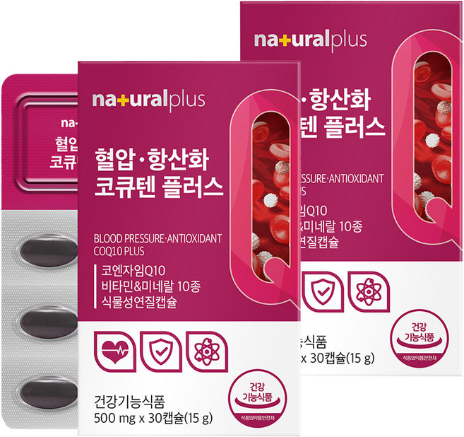 naturalplus 血壓 抗氧化 CoQ10 Plus 15g, 4個, 30錠