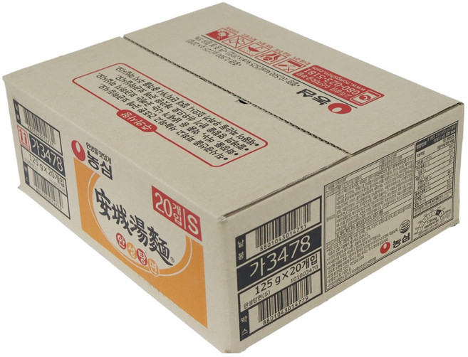 농심 안성탕면 125g, 20개