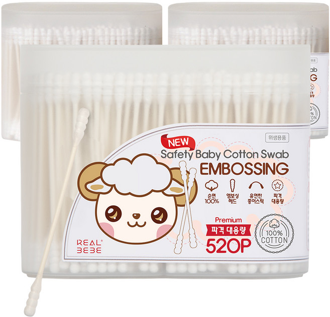 리얼베베 세이프티 베이비 코튼 면봉, 520개입, 3개