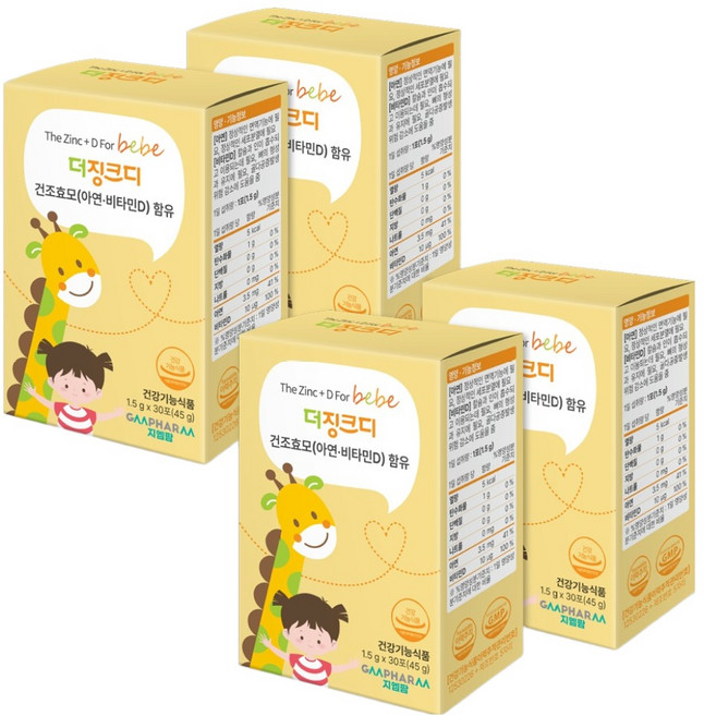 지엠팜 더징크디 유아아연, 30회분, 4개