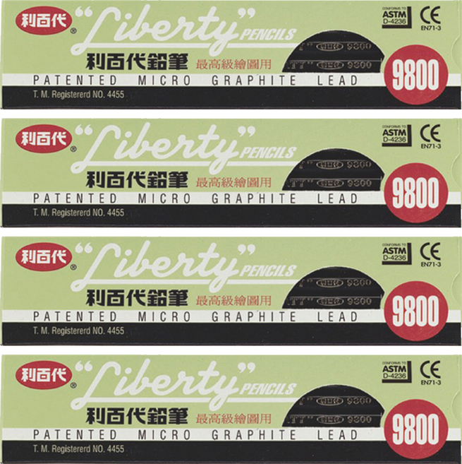 LIBERTY 利百代 9800專業繪圖高級鉛筆 12支裝 6H-6B硬度, HB, 4盒