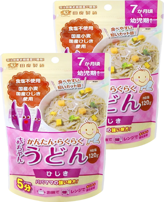 田靡製麵 寶寶烏龍麵 羊栖菜 7個月以上寶寶適用 簡單料理方便食用, 120g, 2包