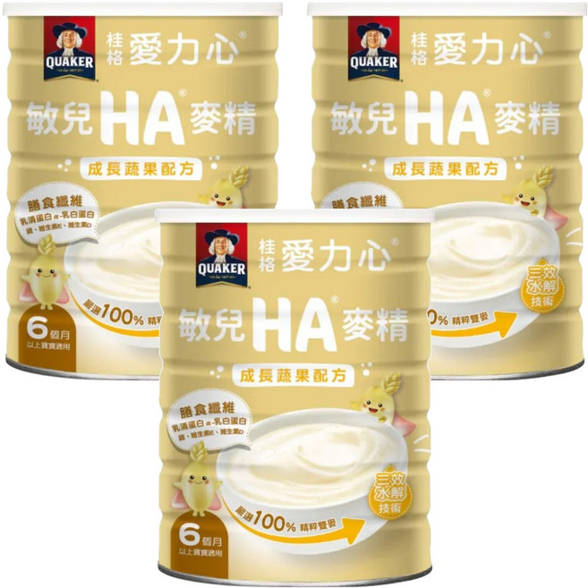 QUAKER 桂格 敏兒HA麥精 成長蔬果配方 6個月以上, 700g, 3罐