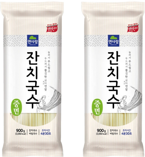 면사랑 잔치국수 중면, 900g, 2개