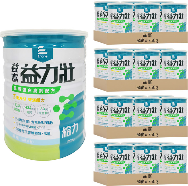 益富 益力壯 給力乳清蛋白高鈣配方, 750g, 24罐