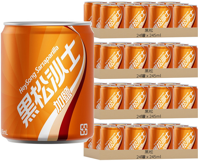 黑松 黑松沙士 加鹽, 245ml, 96罐