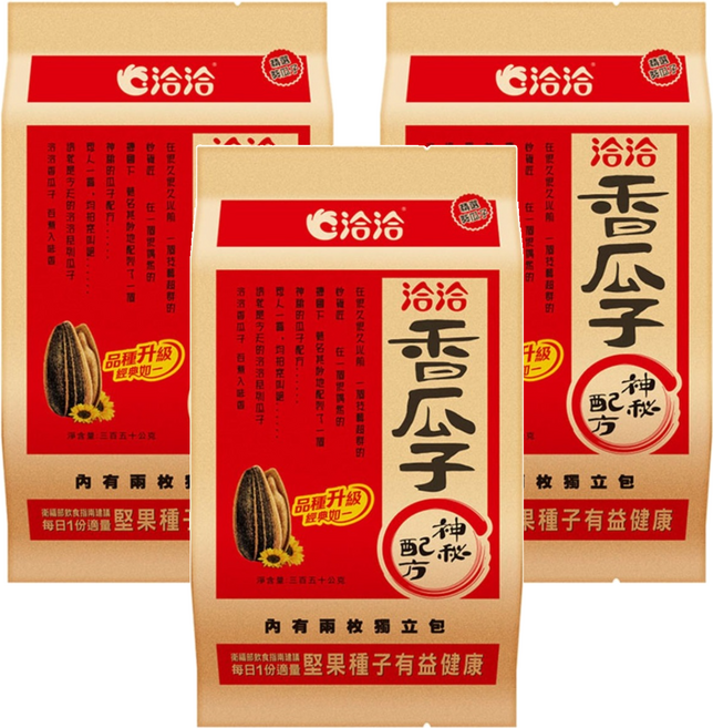 ChaCha 洽洽 香瓜子, 350g, 3包