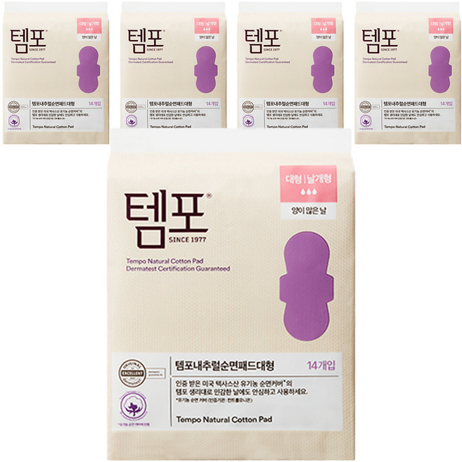 템포 내추럴 순면패드 생리대 날개형, 대형, 14개입, 5개