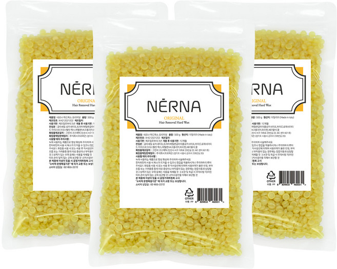 네르나 하드왁스 오리지널, 500g, 3개