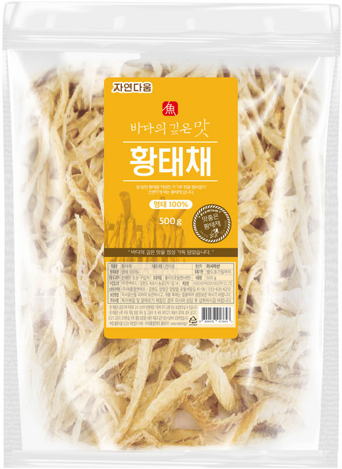 자연다움 바다의 깊은맛 황태채, 500g, 1개