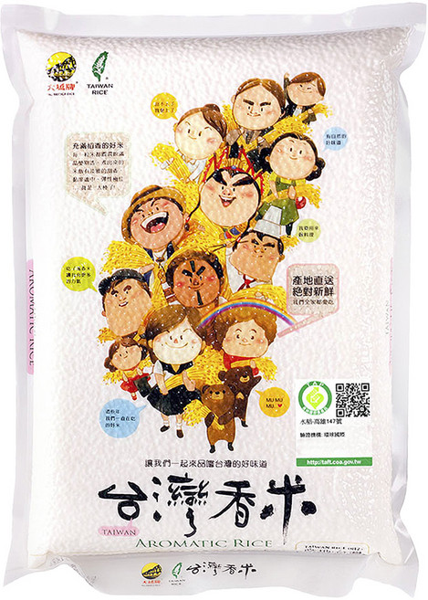 大橋牌 台灣香米, CNS一等, 2kg, 1包